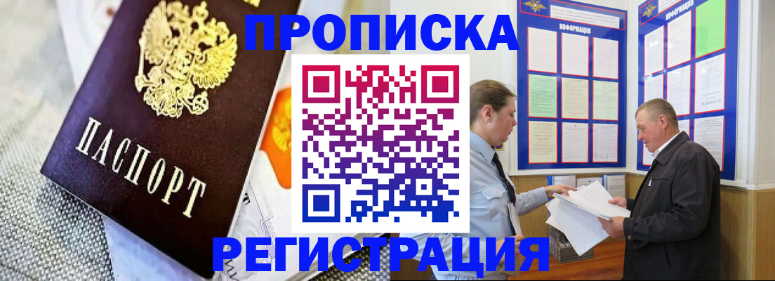 форма 3 в Шлиссельбурге